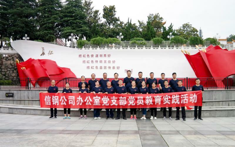 公司辦黨員拓展.jpg